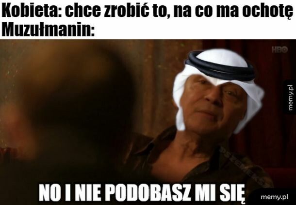 وأنا لا أحبك