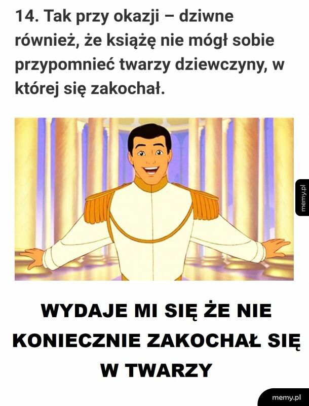 Pozory mylą