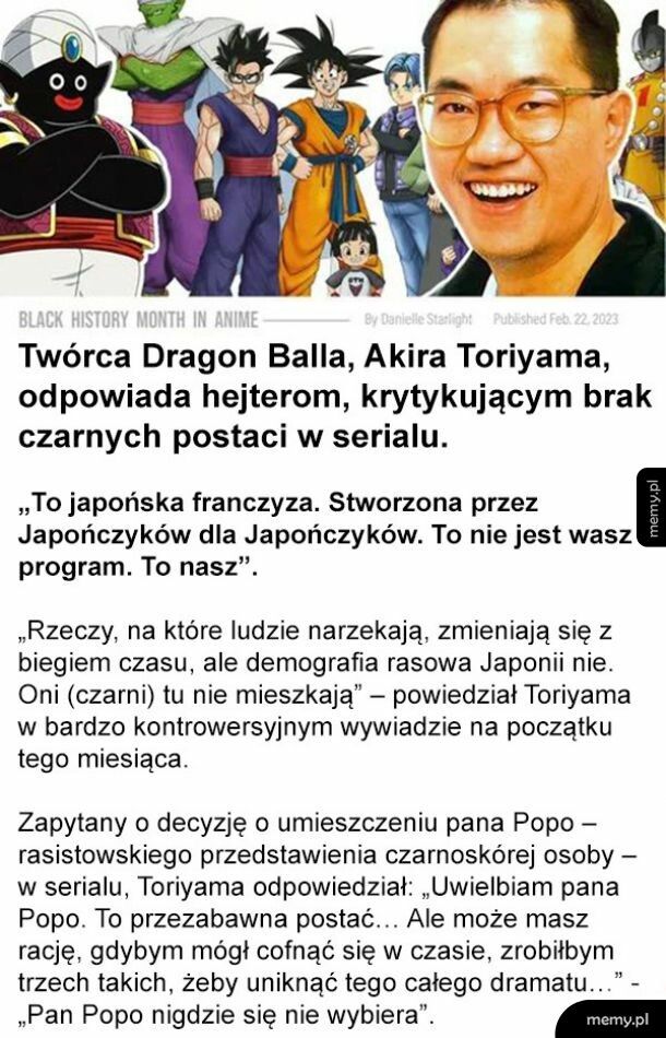 Akira Toriyma