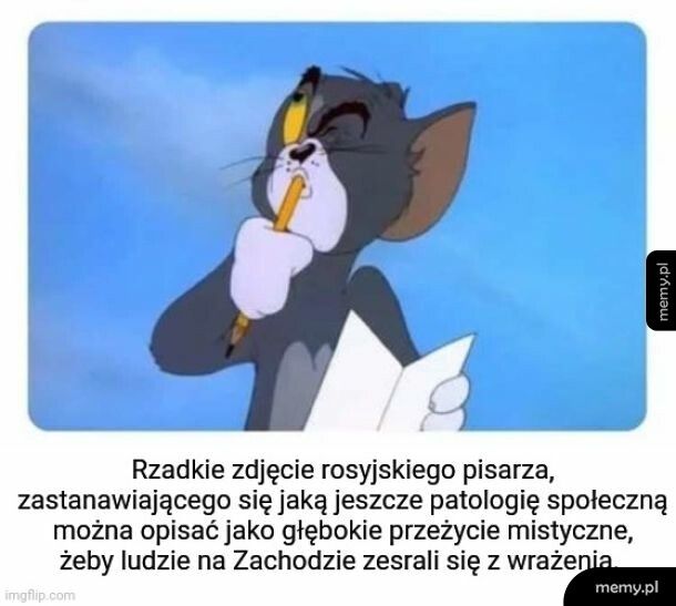 Rzadkość