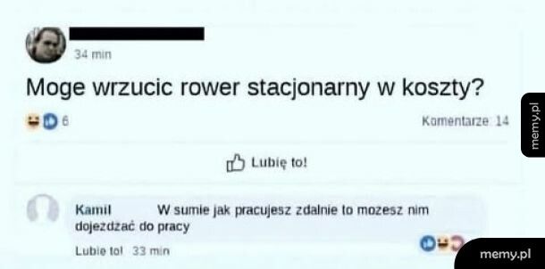 Rower