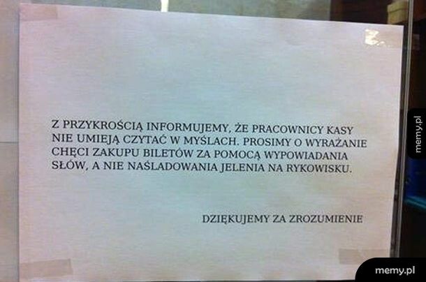 Za długie, nikt nie doczyta