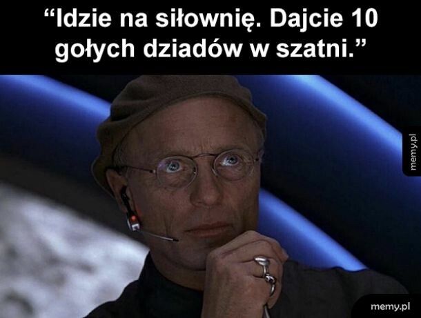 Truman Show