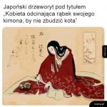 Kimono