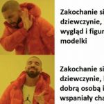 Tak
