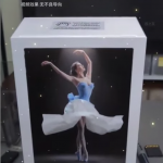 Po prostu świetny pomysł