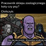 Żadna r&oacute;żnica