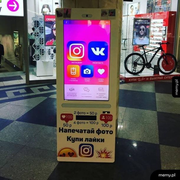 W Rosji można kupić lajki do swoich portali społecznościowych w maszynach vendingowych