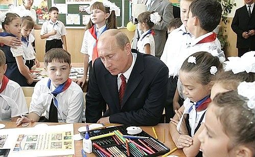Putin kurwa
