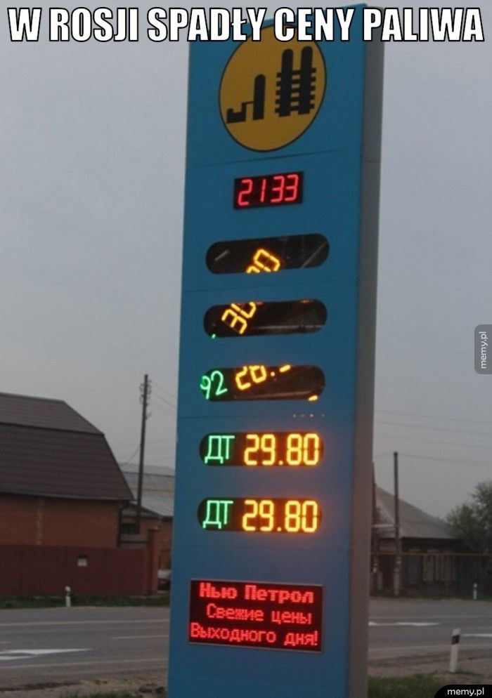 W Rosji spadły ceny paliwa   