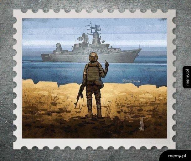Zwycięski projekt Borisa Groha w konkursie na nowy znaczek ukraińskiej poczty.