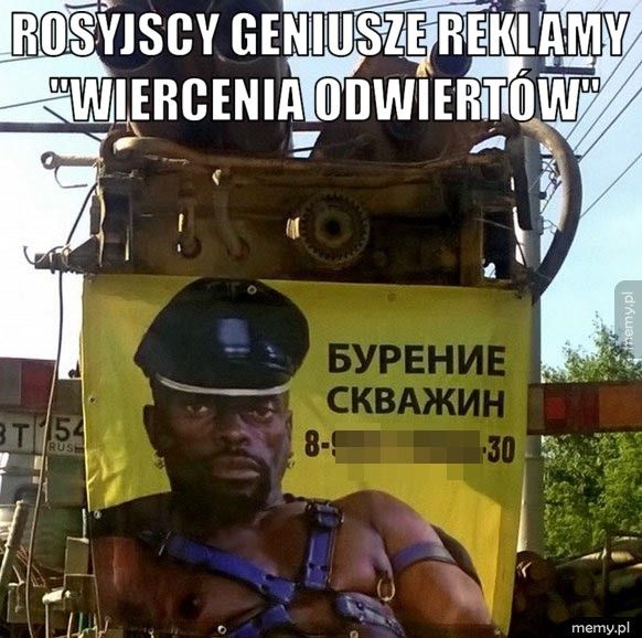 Rosyjscy geniusze reklamy.