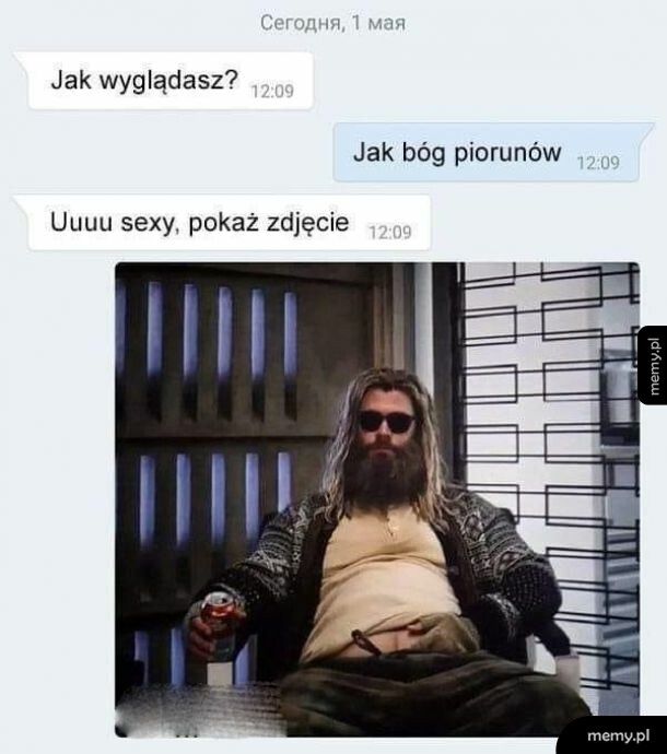 Jak Bóg