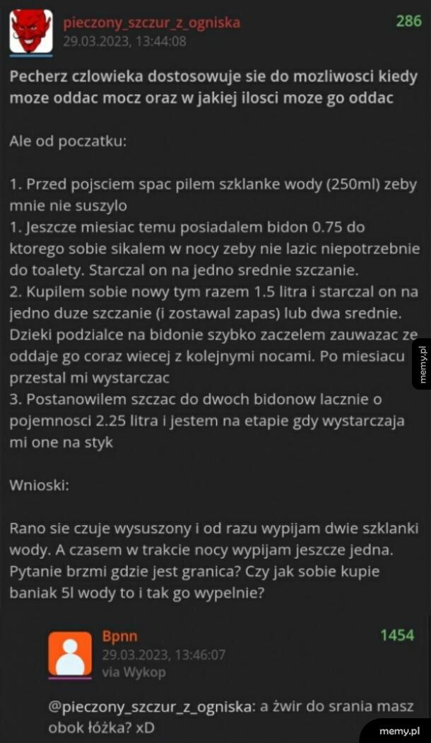 Interesujące spostrzeżenie