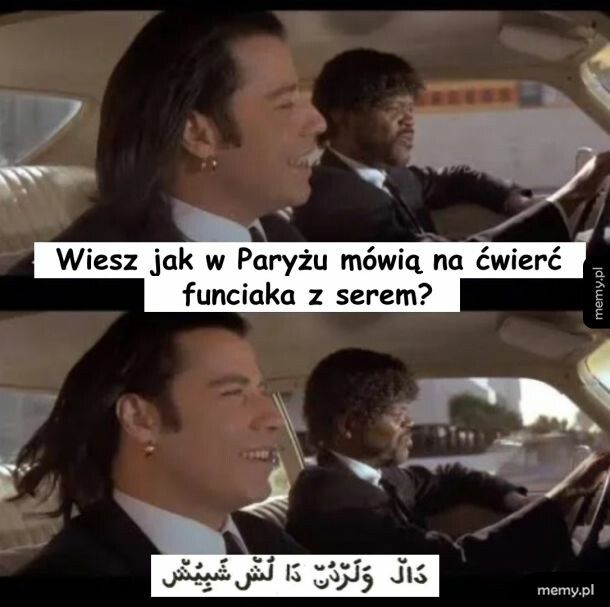 Pulp Fiction