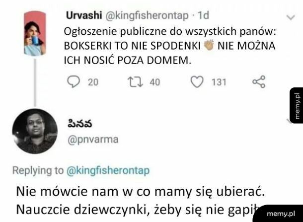 Gapienie się