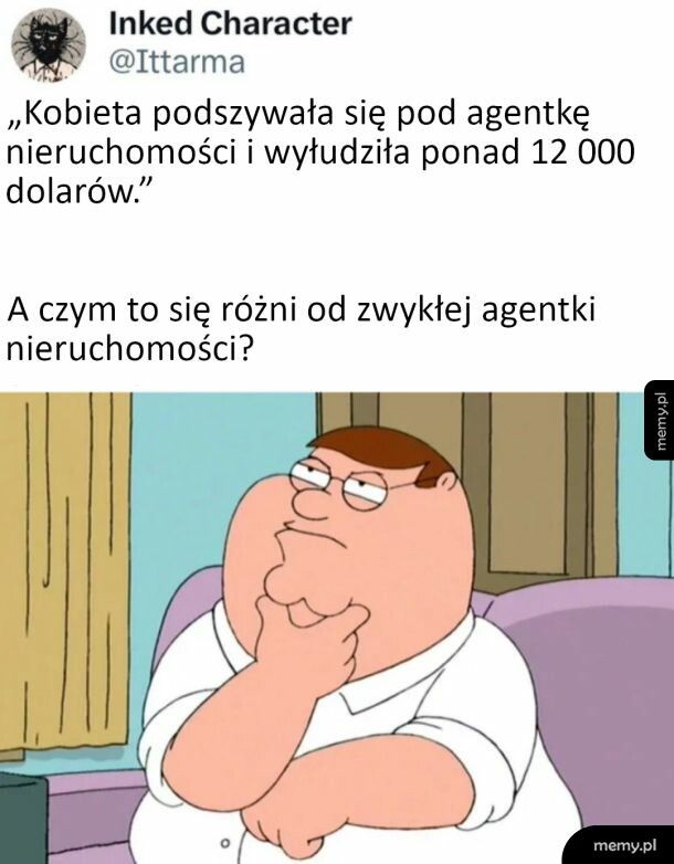 Wyłudzenie