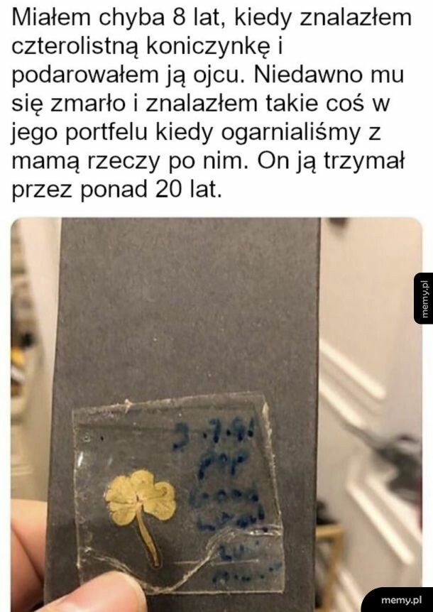 Wzruszające