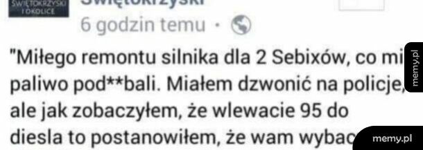 Karma