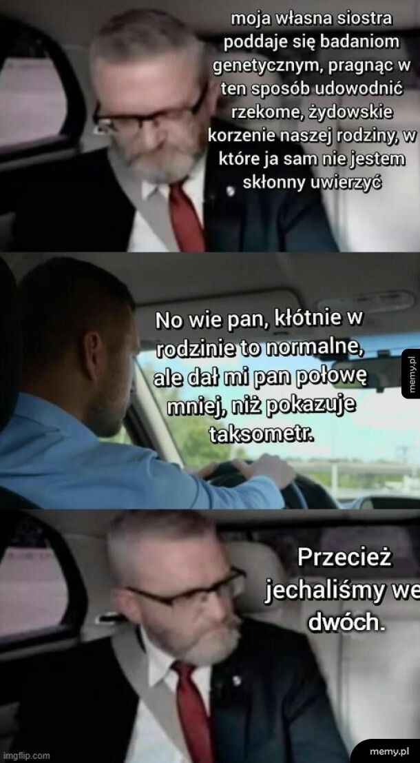Aj, waj