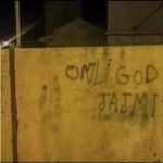 Z cyklu: dziwne napisy na murach