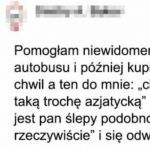 Ups