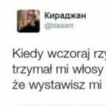 Poświęcenie