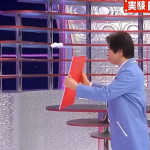 Widać, że pasjonat