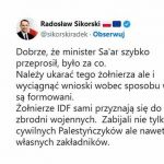 Piekło zamarzło
