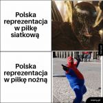 Trampkarze